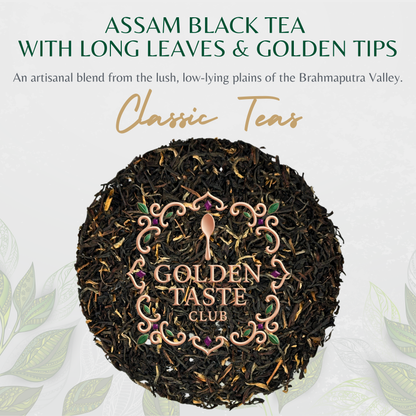 Assam Black Tea with Long Leaves & Golden Tips