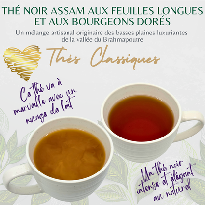 Thé noir Assam aux feuilles longues et aux bourgeons dorés