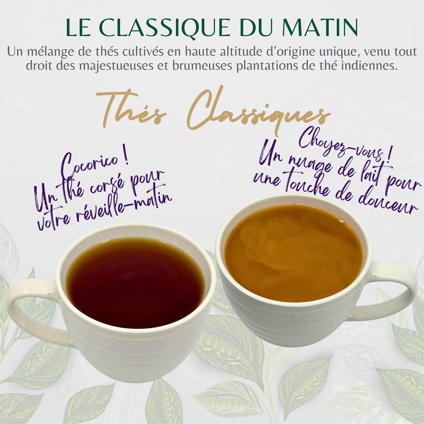 Le classique du matin
